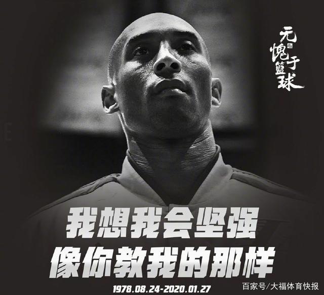 赵宇豪：祝福尹鸿博未来一切顺利；祝愿河南队足协杯夺冠（赵宇豪：祝尹鸿博前程似锦，盼河南队捧起足协杯）