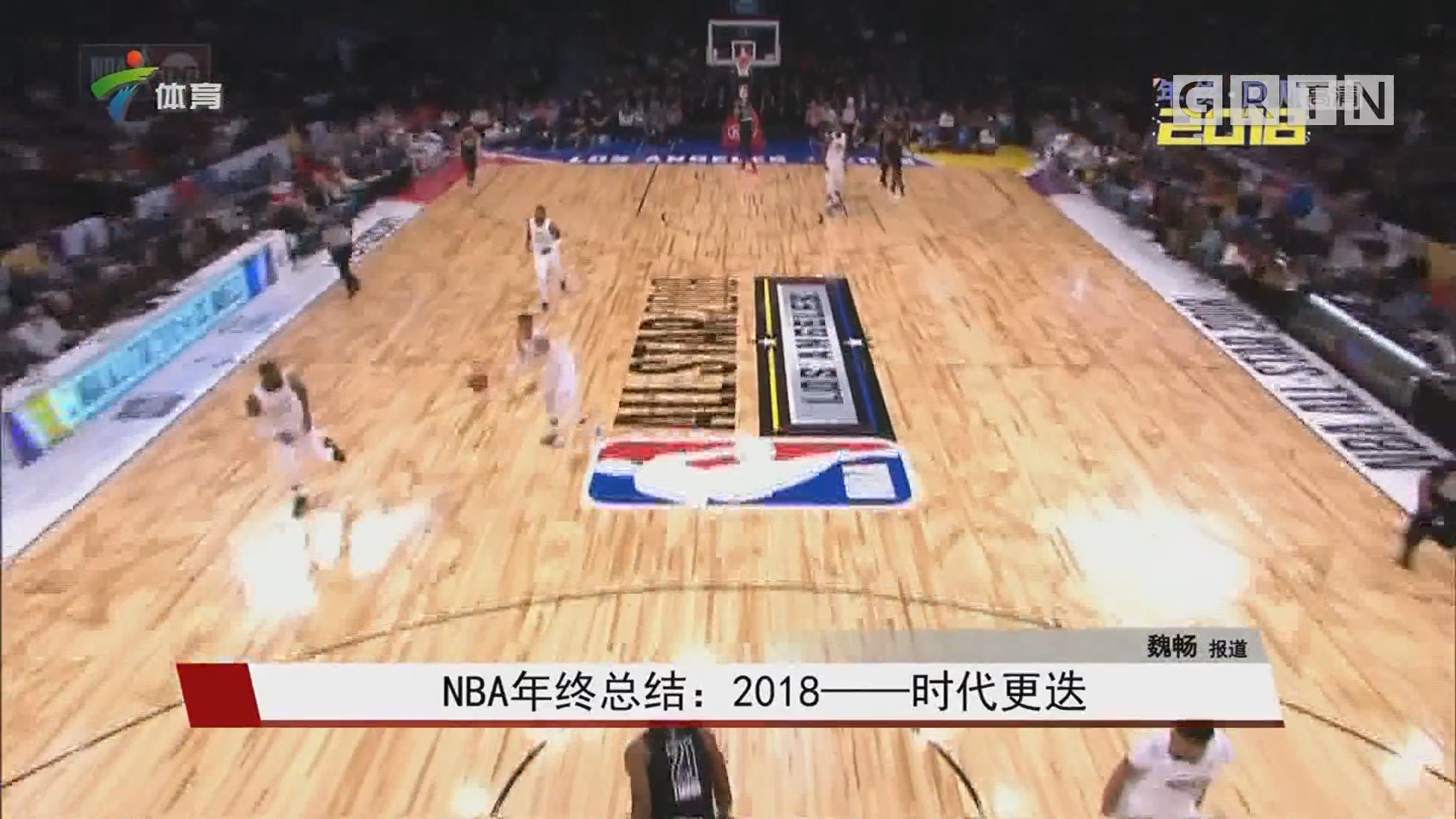 全市场：罗马有意蓝军小将泰里克-乔治，后者已提出离队申请（全市场：罗马相中切尔西小将泰里克-乔治，球员已递交离队申请）